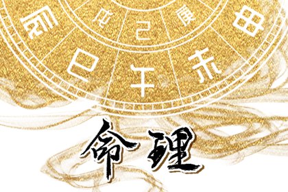 日历黄道吉日年_年黄道吉日吉时查询_黄历万年历黄道吉日