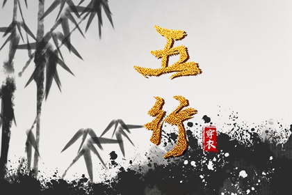 老皇历万年历 皇历查询 皇历