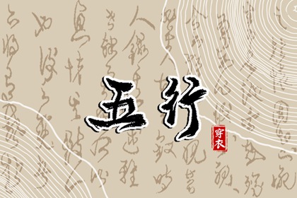万年历日历黄历_老黄历黄道吉日查询_今日黄历吉日查询