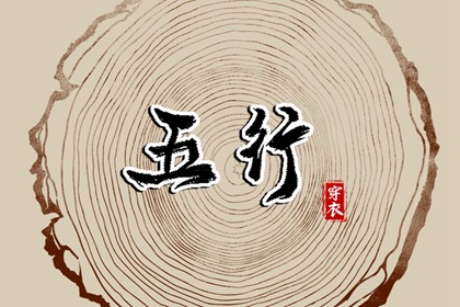 日历表年_日历2026年吉日查询_农历日历2026年